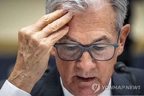 제롬 파월 미 연방준비제도 의장[AP=연합뉴스 자료사진]